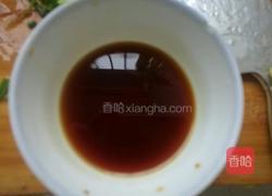 葱香虾的做法图解6