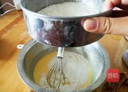8寸香蕉酸奶戚风蛋糕的做法图解9