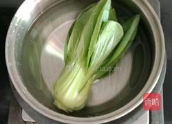 鱼泥蔬菜粥 (宝宝辅食）的做法图解5
