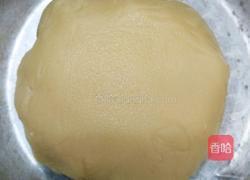 蛋黄酥的做法图解2