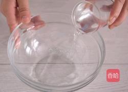 冰皮月饼的做法图解2