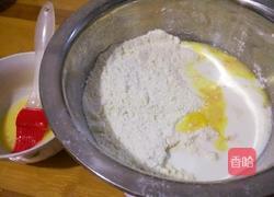 果干司康的做法图解5