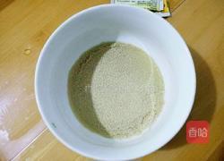 发面大饼干的做法图解1