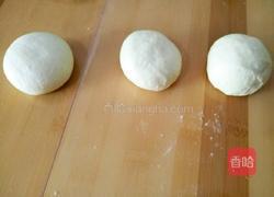 豆沙酥粒辫子面包的做法图解4