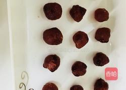 五彩冰皮月饼的做法图解3