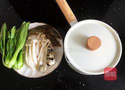 鲜虾时蔬米线的做法图解1