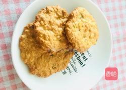盘吉坚果燕麦脆香饼的做法图解7