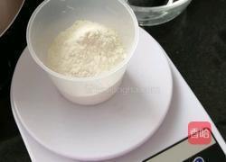 红糕芝麻面包的做法图解1