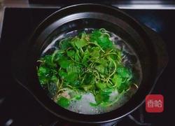 雷公根瘦肉汤的做法图解3