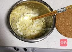 蜂蜜柠檬茶的做法图解2