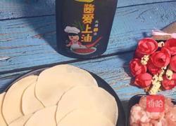 锅贴的做法图解2
