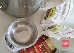 商业红糖发糕的做法图解1