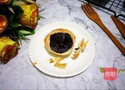 素油蓝莓挞的做法图解25