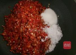 自制辣椒酱的做法图解4