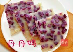 宝宝辅食紫薯软饼的做法图解8