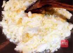 芽菜豆瓣酱炒米饭的做法图解3