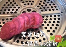 巧克力紫薯蛋卷的做法图解2