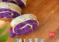 巧克力紫薯蛋卷的做法图解7