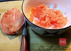 蜂蜜柚子茶的做法图解7