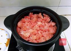 蜂蜜柚子茶的做法图解9