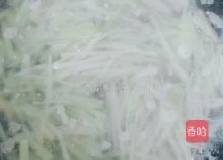 凉拌土豆丝的做法图解3