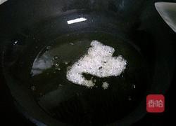 肉夹馍的做法图解4