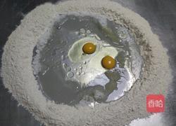 小麻花的做法图解1