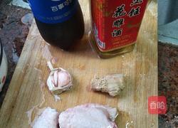 可乐鸡翅的做法图解1