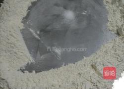 金鱼蒸饺的做法图解1