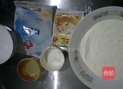 花油卷馒头的做法图解1