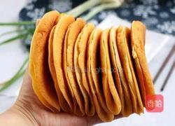 奶奶饼的做法图解8