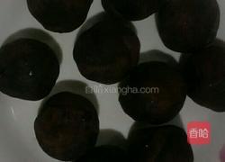 红豆福袋酥的做法图解8