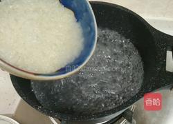 香菇鸡肉粥的做法图解5