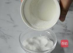 抹茶舒芙蕾的做法图解3