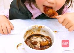 糖不甩的做法图解8