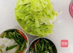 酸辣白菜的做法图解1