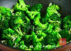 蒜炒西兰花的做法图解6