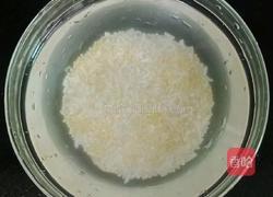 双米小黄粥 (宝宝辅食）的做法图解1