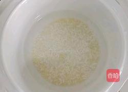 双米小黄粥 (宝宝辅食）的做法图解2