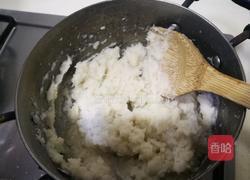 淮山抹茶酥的做法图解3