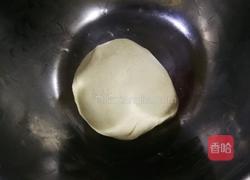 淮山抹茶酥的做法图解6