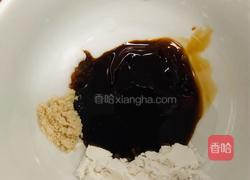 蚝油生菜的做法图解3