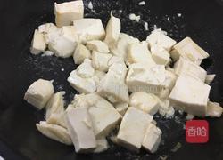 蚝油豆腐的做法图解6