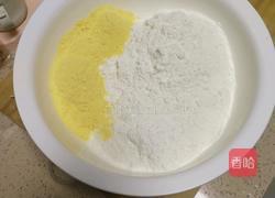 香甜玉米面馒头的做法图解1