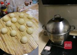 香甜玉米面馒头的做法图解4