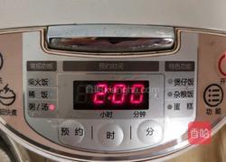 电饭煲骨头粥的做法图解5