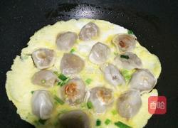 蛋包饺子的做法图解11
