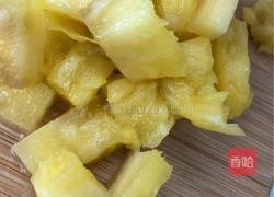 菠萝炒饭的做法图解2