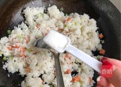 菠萝炒饭的做法图解6