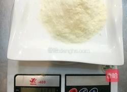 基础牛轧糖（奶糖）的做法图解3